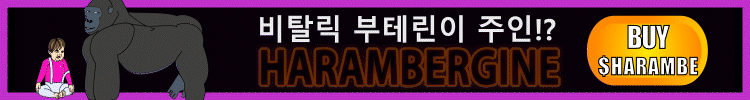 광고